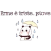 Erme il Panda coccoloso 5
