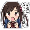 Hitoribocchi 5