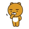 Katalk_Lion 8