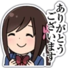 Hitoribocchi 8
