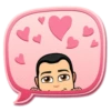 I Love You Johᵑ 7