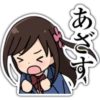 Hitoribocchi 9