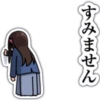 Hitoribocchi 10
