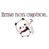 Erme il Panda coccoloso 11