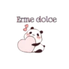 Erme il Panda coccoloso 12