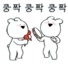 Extremely Rabbit 18