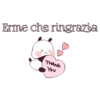 Erme il Panda coccoloso 13