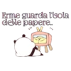 Erme il Panda coccoloso 14