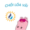 CHÓI LÓA VÃI
