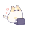 creamy kitty 22
