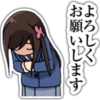 Hitoribocchi 13