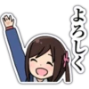 Hitoribocchi 14