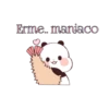Erme il Panda coccoloso 22
