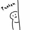 Purten