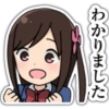 Hitoribocchi 15