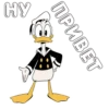 duck_tales 5