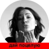 masha-molodec 8