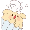 MuFfIn DoG 12