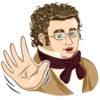 MusicGenius 5