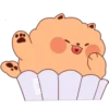 MuFfIn DoG 13