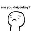 Japanglish 8