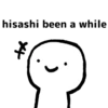 Japanglish 10