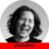 masha-molodec 10