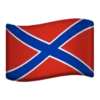 Flags 14