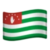 Flags 16