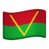Flags 18