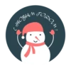 HappyNewYearDribbble 6