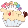MuFfIn DoG 18