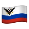 Flags 20