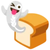 EmojiMix 13
