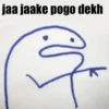 hehehe 21