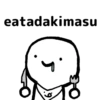 Japanglish 14