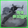 Atom pack for GTA 5 ONLIN 12