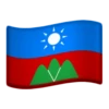 Flags 25