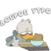 duck_tales 11