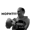 MC_Stikers 11