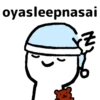 Japanglish 18