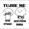 Dialogue pack 29