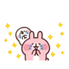 난