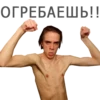 BILAIMASHA 13