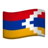 Flags 27