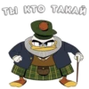 duck_tales 12