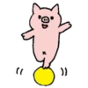 Little Pig Monboo 5