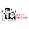 couple_of_lovers 9