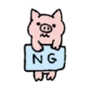 Little Pig Monboo 7