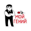 couple_of_lovers 11